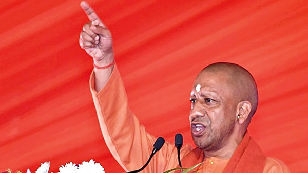 yogi adityanath