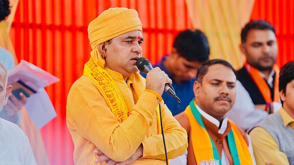 Yogi Balaknath News Yogi Balaknath News