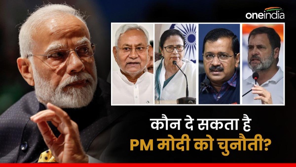 ABP C Voters Survey