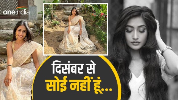 Dhanashree Verma