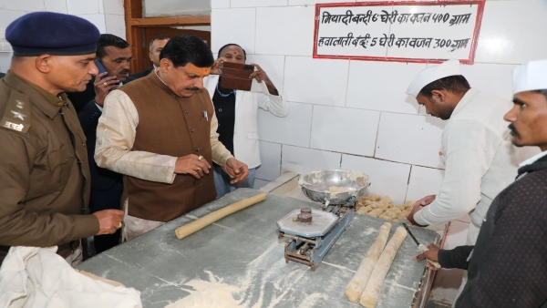 Mohan Yadav reached Bhairavgarh Central Jail in Ujjain and inspected it, talked to the prisoners.