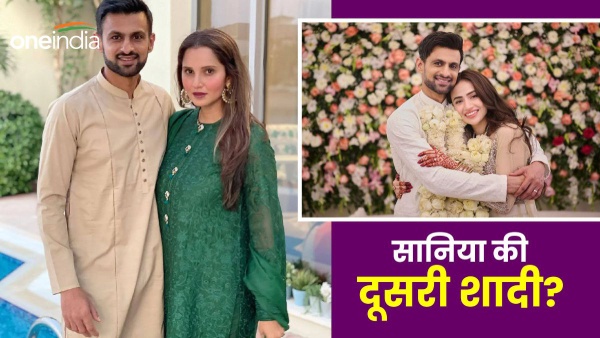Sania Mirza Second Marriage: