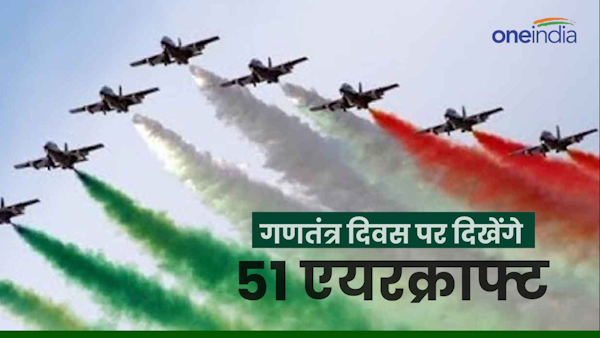 51 IAF aircraft to participate in flypast