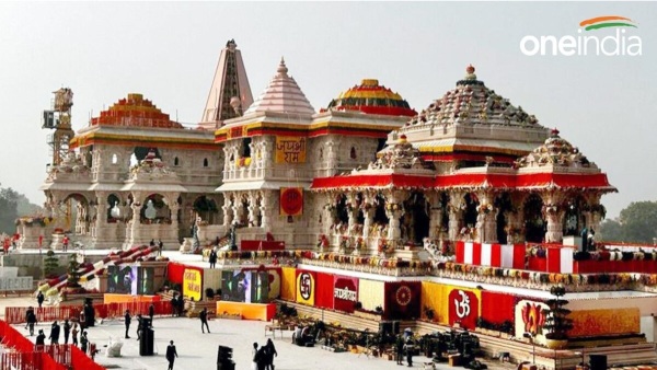  Ram Mandir Inauguration