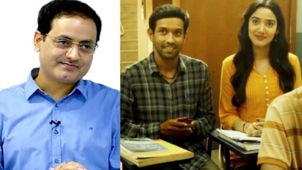 12th Fail dr Vikas Divyakirti