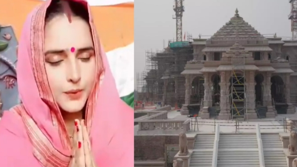 Ayodhya Ram Mandir