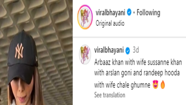 Arbaaz and Sussanne Khan