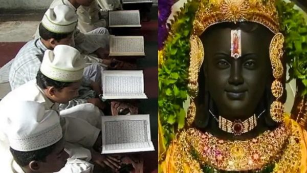 Uttarakhand waqf board,