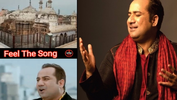 Rahat fateh Ali Khan