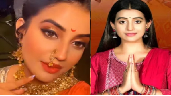 Bhojpuri actress Akshara Singh