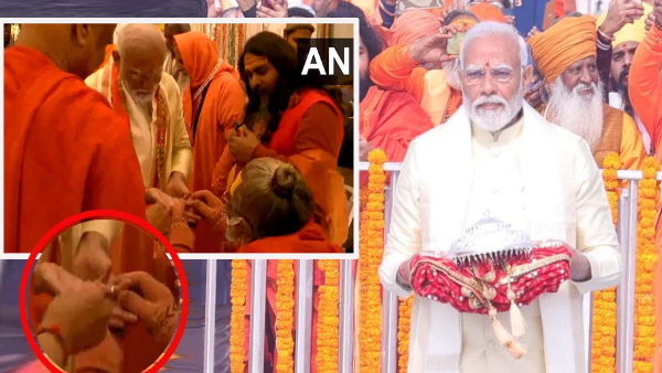 Ayodhya Ram Mandir