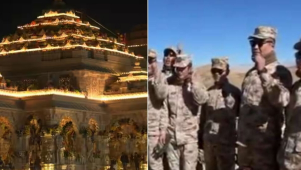 ram mandir ram mandir