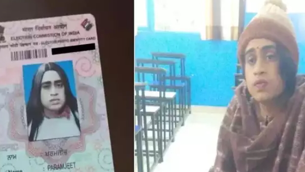 Man transform to look like his girlfriend 