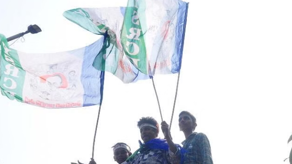 YSRCP