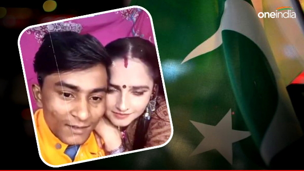 Seema Haider 