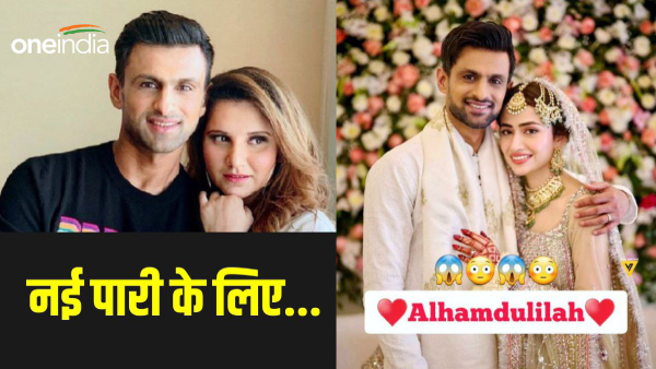 Sania Mirza and Shoaib Malik Divorce