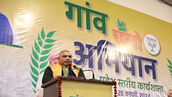 BJP will contest Lok Sabha elections 2024 with the target of 58 percent votes: Shiv Prakash