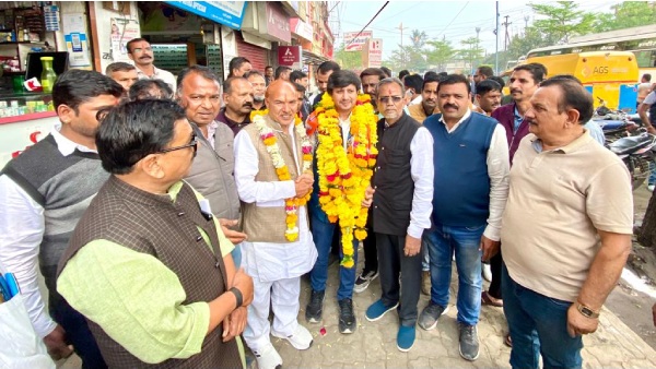 Indore