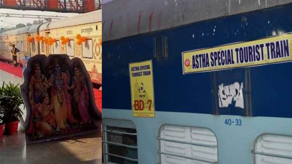 Rajasthan to Ayodhya train