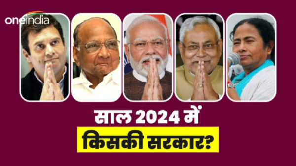 INDIA alliance vs NDA INDIA alliance vs NDA