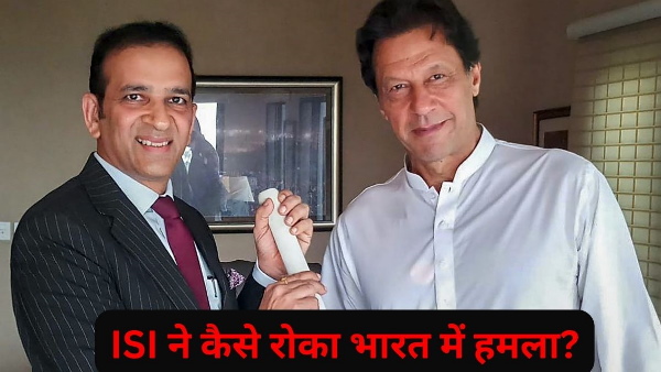 Ex-envoy Ajay Bisaria Ex-envoy Ajay Bisaria