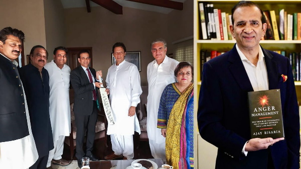  Ex-envoy Ajay Bisaria book in pakistan