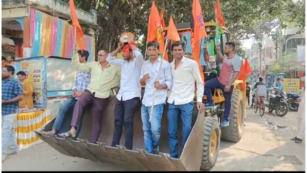 Akshat Kalash Yatra Bulldozer