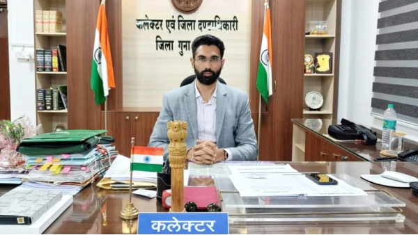 Amanveer Singh Bains