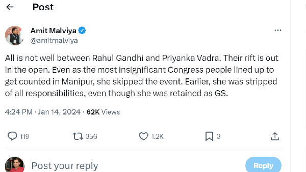 rahul and priyanka gandhi 