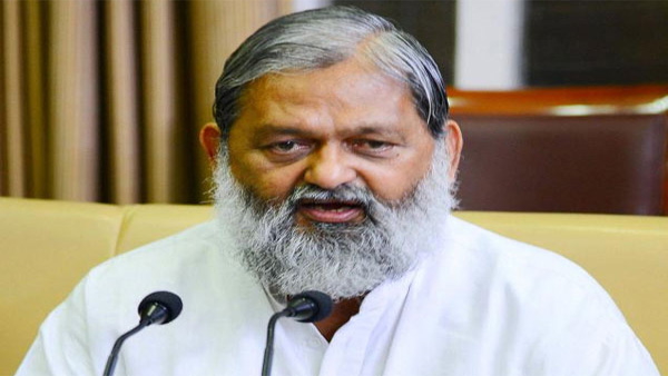 anil vij 