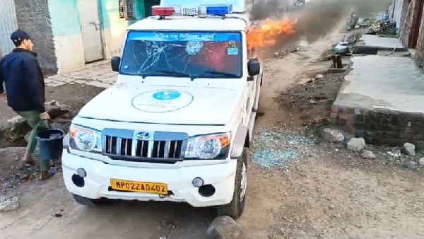 animal ambulance fire mandsaur .