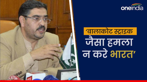 India Pakistan Balakot Strike Attack Anwaar Ul Haq Kakar 