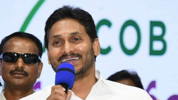 ap cm jagan