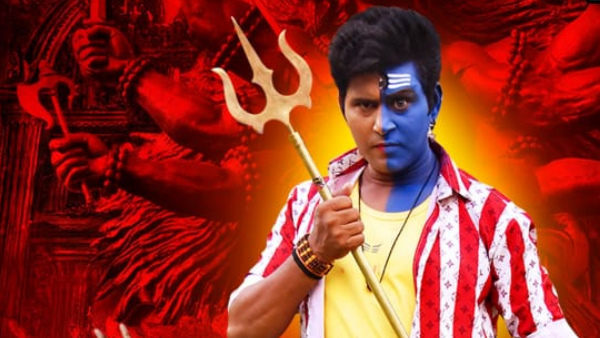 Attractive look out of Yash Kumar and Awadhesh Mishra starrer Bhojpur film Ardhanarii 2