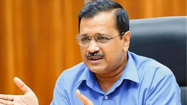 cm