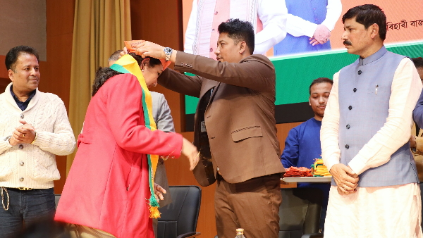 assam bjp
