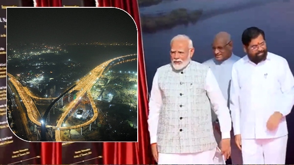 Atal Setu Inauguration