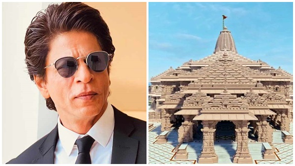 Ram Mandir