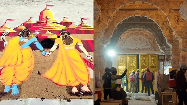 ayodhya ram temple