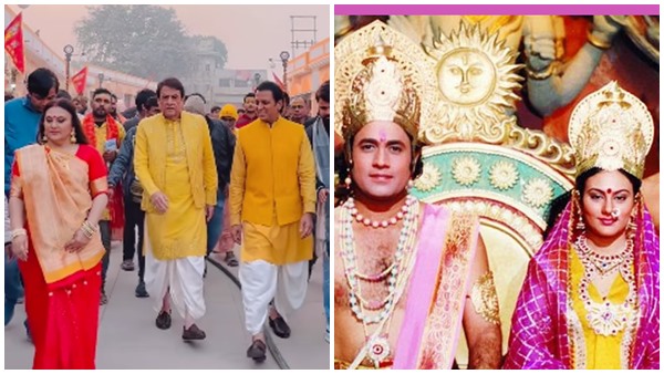 Ayodhya