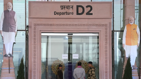 ayodhya 