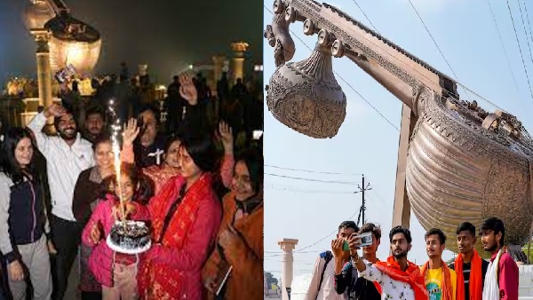 Ayodhya New Year 2024 