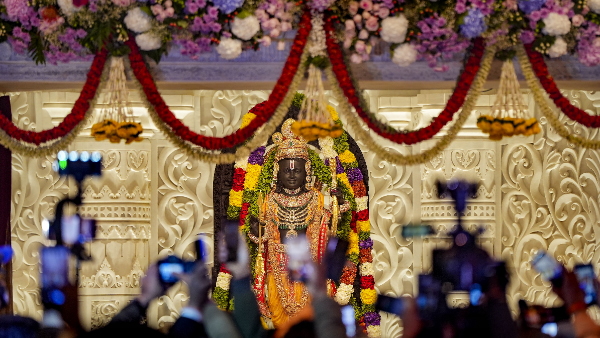 ayodhya ram mandir online