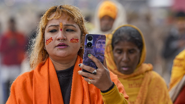 Ayodhya Ram Mandir donation