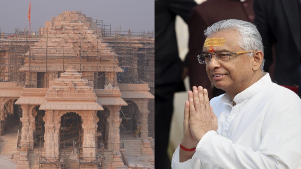 Ayodhya Ram Mandir PM Jugnauth announcement 