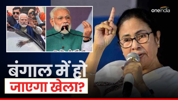 Lok Sabha Elections 2024