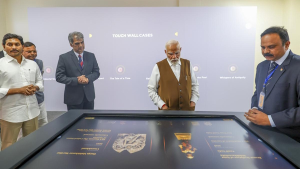 PM Modi inaugurates NACIN complex in Andhra Pradesh