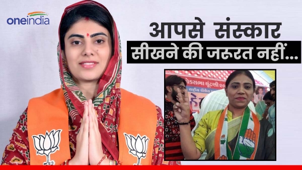 Naynaba Jadeja And Rivaba Jadeja Dispute