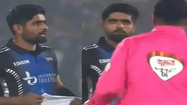 Babar Azam Babar Azam