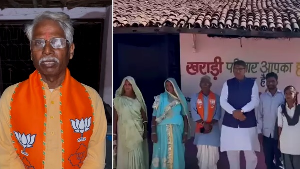 babu lal kharadi MLA Jhadol Udaipur